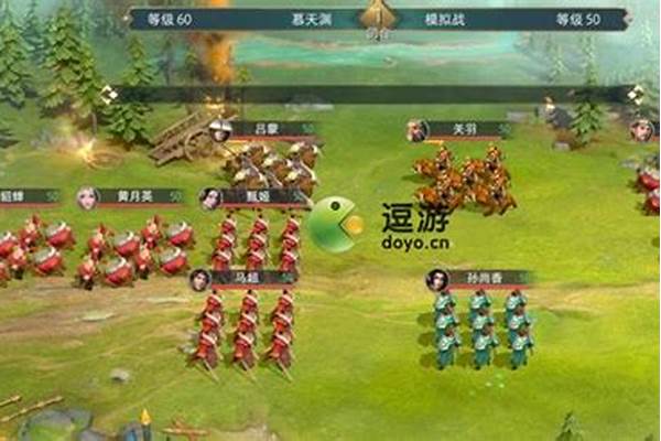 卧龙吟魏国怎么玩