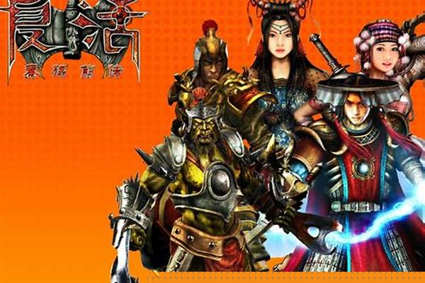 复活秦殇前传终极技能