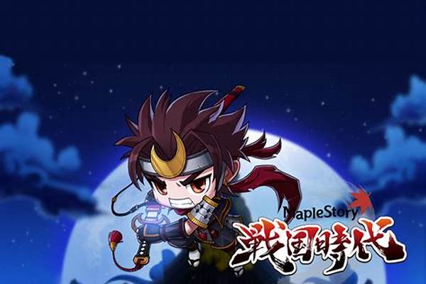 冒险岛剑豪怎么玩