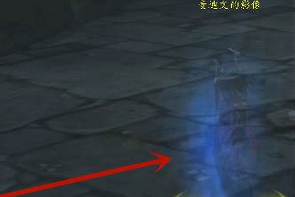 主宰的露台任务后续