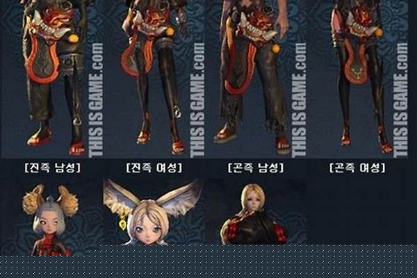 剑灵种族变更能转职业么