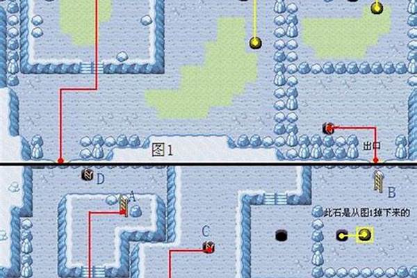 口袋妖怪叶绿攻略双子岛怎么过