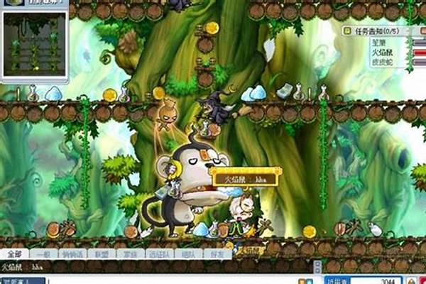 冒险岛浮士德的尾巴