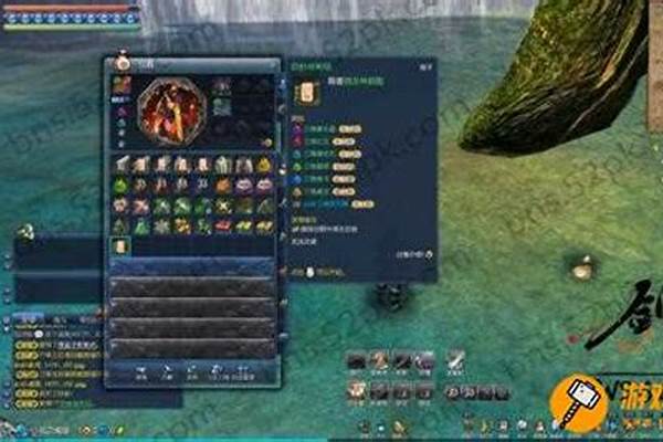 剑灵耀眼的御龙林钥匙怎么获得