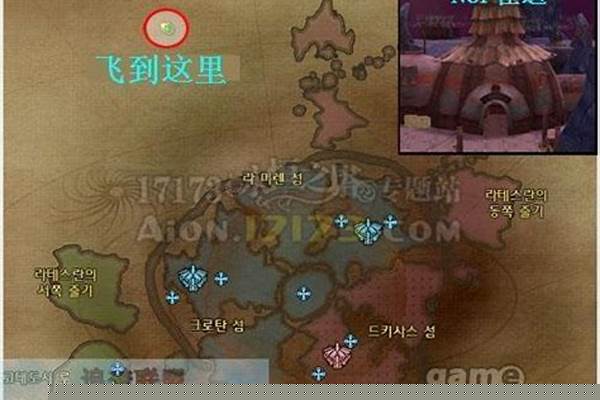 乌云之岛克奥伦怎么没有