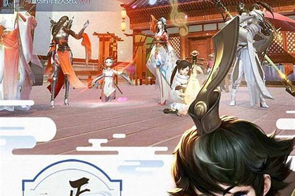 剑侠世界技能介绍