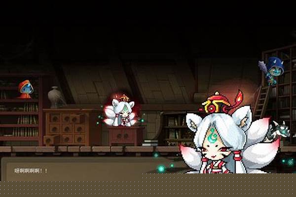 冒险岛少林寺任务详细流程