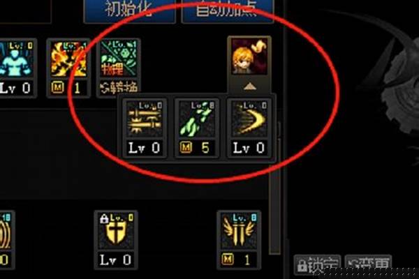 偷学技能的任务完不成