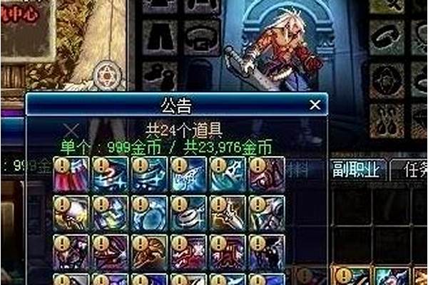 分解机去哪里升级