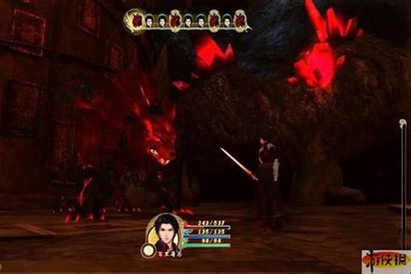 古剑奇谭狼妖怎么打