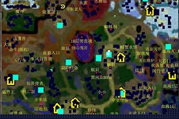 仙之侠道副职任务