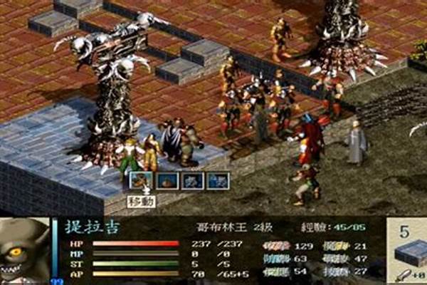 古文明霸王传隐藏物品