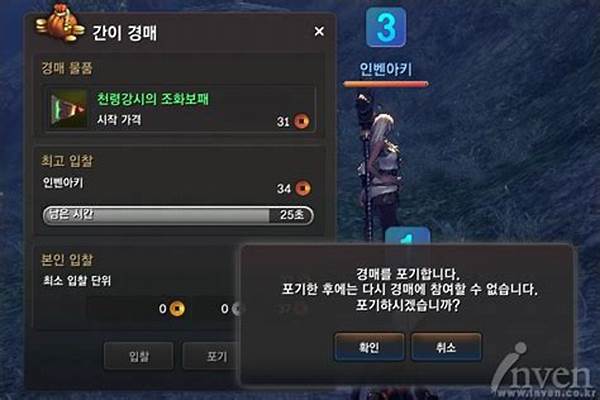 剑灵组队什么东西才能拍