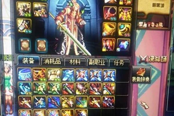 万剑之王—西方之焰