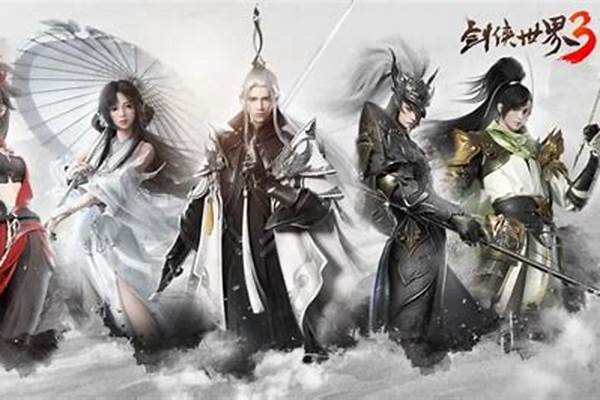 剑侠世界玩什么职业好