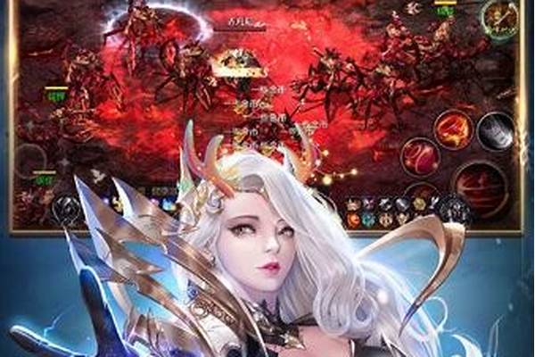 冰封魔域无归之路