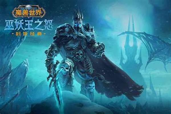 北伐军之峰的战斗后续