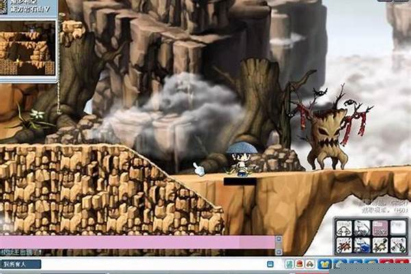 冒险岛树妖王在哪攻略