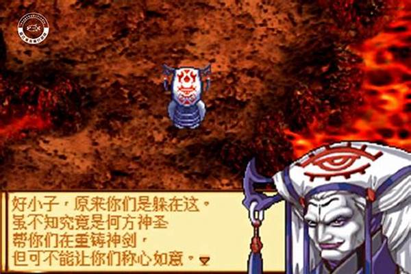 冥皇颠覆怎么通关