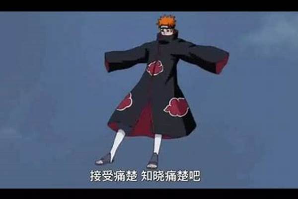 佩恩进攻木叶村时说的话