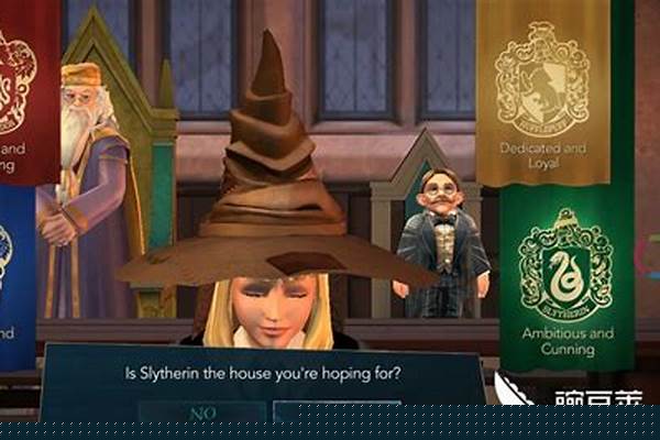 哈利波特学院介绍赫奇帕奇