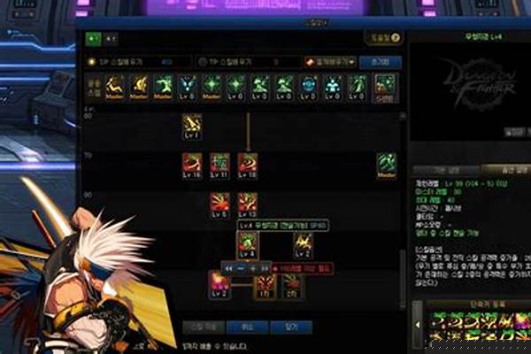 剑魂觉醒技能介绍