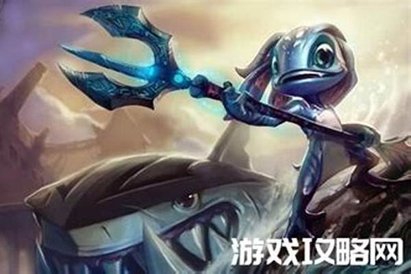 上单小鱼人小白出装