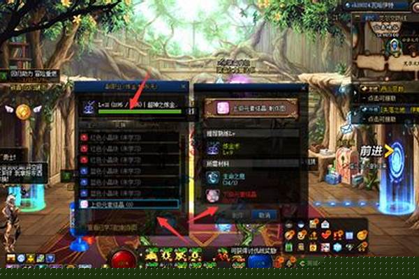 下级元素结晶怎么升级