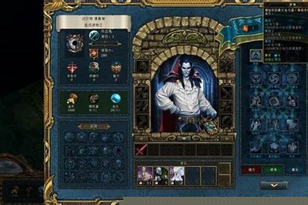 国王的恩赐秘籍不管用