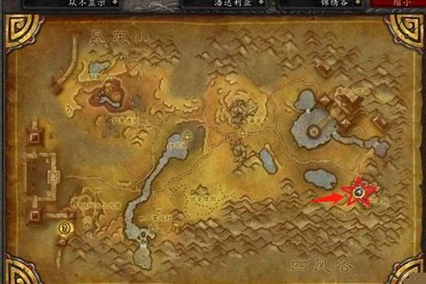 双月殿军需官在哪