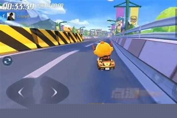 卡丁车漂移怎么操作的