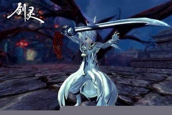 剑灵灵剑士技能详解