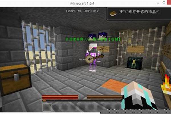 冒险者传说神秘的暗灵