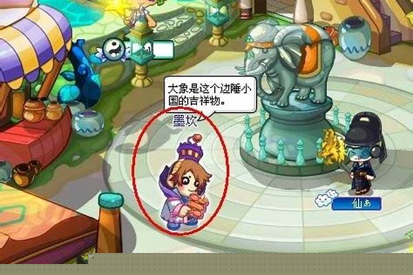 卡布西游奇异的天洞任务怎么过