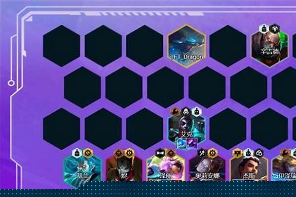 云顶之弈杰斯出装