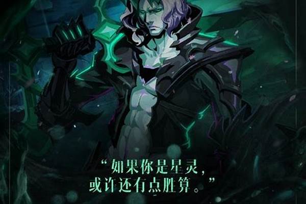 光明哨兵的兴起任务攻略