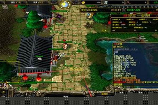 仙之侠道副职任务