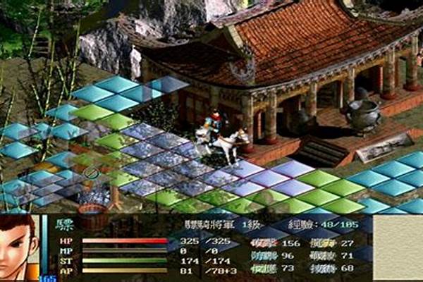 古文明霸王传隐藏物品