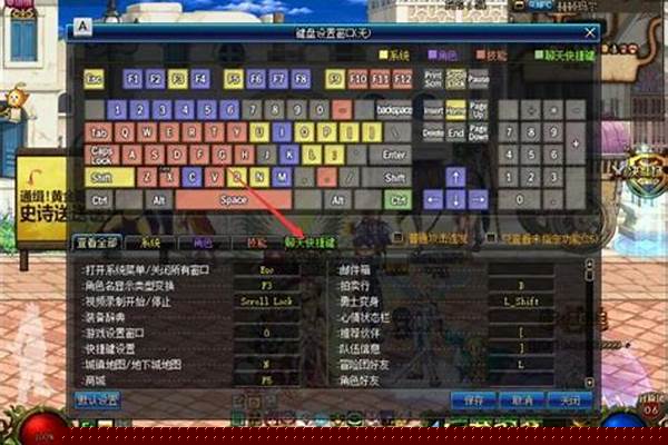 地下城与勇士怎么双开搬砖