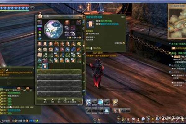 剑灵御龙武器箱子哪里出