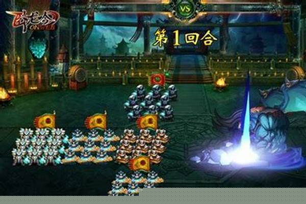 卧龙吟试炼塔在哪里