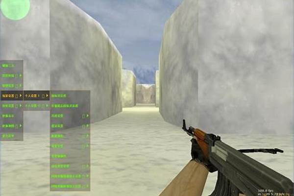 反恐精英起源联机教程