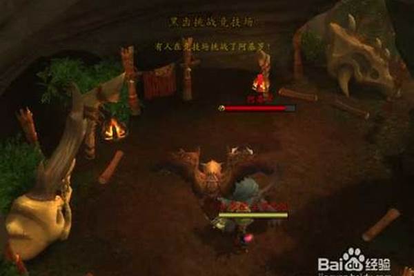 丛林搅局者怎么做