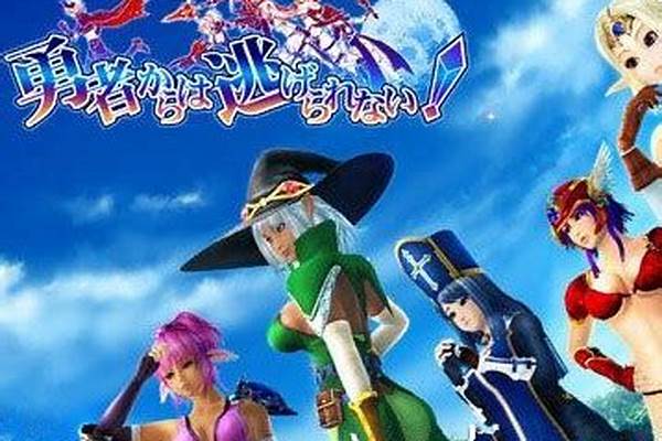 勇者战魔王怎么战斗