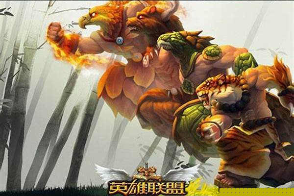 为什么没人玩野兽之灵