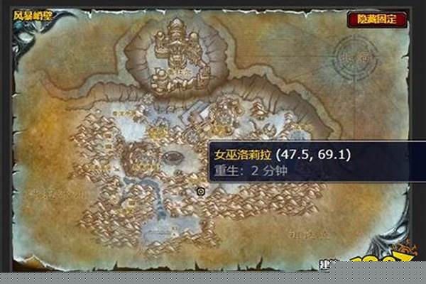丛林搅局者任务怎么做