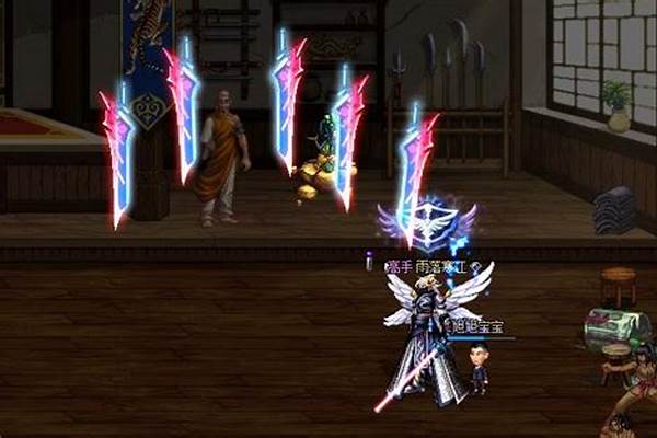 剑魂觉醒技能用不了