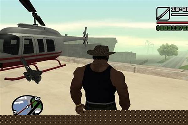 侠盗飞车之圣安地列斯秘籍怎么开