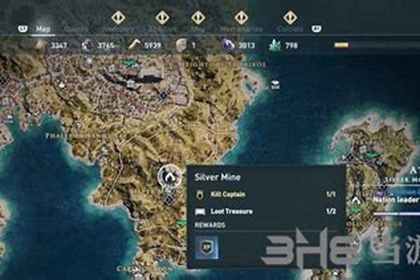 光辉之阿伽门农在哪