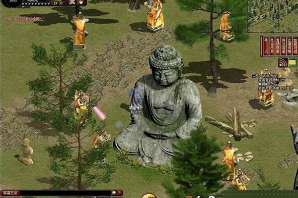侠义道攻略怎样获得如意